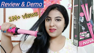 Nova 2 in 1 Hair Straightener amp Curler Review amp Curling Demo [upl. by Rimisac]