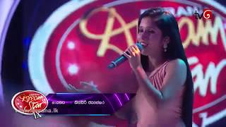 Rangadaraya  Derana Dream Star Season 9  Rameesha Lakshani [upl. by Seagraves]