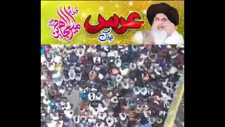 URS festival imam hadim hussain rizvi [upl. by Seavey]