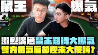 「機能不好的人可以打德州嗎？還有是誰亂轉1000美到我帳號！？」｜poker  大泓撲克 [upl. by Asor]