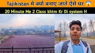 Tajikistan Me Kyo Bnaye Jate H Ese Gher 🤔 vlog vlogger vlogs vlogging [upl. by Namas]