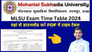 mlsu exam time table mlsuexamdate mlsutimetable mlsuexamtimetable mlsuexamform [upl. by Browne]