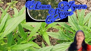 Leucas aspera recipe [upl. by Leland]