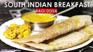 झटपट रागी डोसा रेसिपीRAGI DOSA RecipeEasy South Indian BreakfastHealthy Gluten free recipe [upl. by Guibert405]