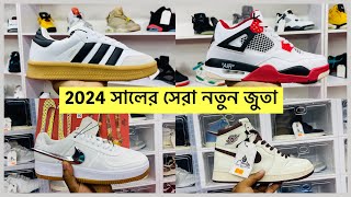 সবচেয়ে বড় জুতার দোকান  Sneakers price in Bangladesh 2023  Best New SneakersShoes Cheap Price [upl. by Aneeb]