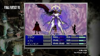 Video Soundtrack One Winged Angel FINAL FANTASY VII [upl. by Phillie]