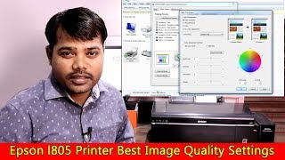 Epson L805 Printer Best Image Quality Settings in Hindi Tutorial [upl. by Mile]