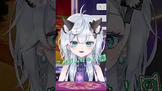 こんばんにゃ 挨拶 stray 切り抜き vtuber live2d shorts エクレールBヴェール [upl. by Arndt]