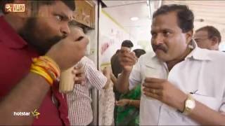 Neengalum Vellalam Oru Kodi  Madurai  Promo [upl. by Thurmann366]