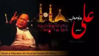 kali kali zulfon nusrat fateh ali khan deep bass boosted [upl. by Retxed286]