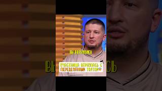 Участница переделала торт за кулисами и вернулась😨Шоу Кондитер шоукондитер торт рецепт агзамов [upl. by Stout]