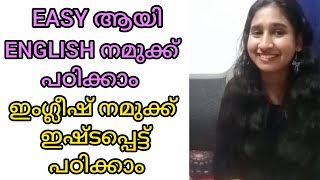 Spoken English Class 11 EASY ആയി ENGLISH പഠിക്കാം  Ambitions amp Advices in English Language [upl. by Harcourt]