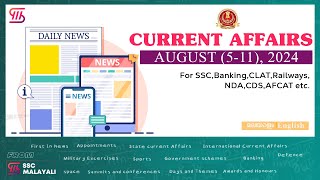 2024 AUGUST 511 II CURRENT AFFAIRS II SSC CGL CHSL GD MTS CPO RRB PSC [upl. by Hands]