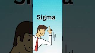 What Does Sigma Mean [upl. by Crespi]