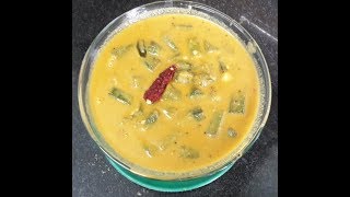 BENDEKAI GOJJU OR BENDI CURRY  LADIES FINGER CURRY OR GRAVY SOUTH INDIAN CURRY BY MALLAMMA AJJI [upl. by Nasas]