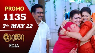 ROJA Serial  Episode 1135 Promo  ரோஜா  Priyanka  Sibbu Suryan  Saregama TV Shows Tamil [upl. by Graehl]