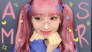 kpop idol ASMR to fall asleep 😴💤 [upl. by Aramac]