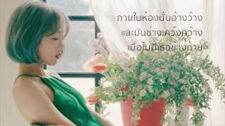 Thai ver Taeyeon  Time Walking On Memory l Cover by nmhm95 [upl. by Cohbert]