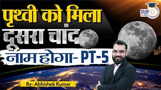 Earth quotSecond Moonquot to visible on September 29  Abhishek kumar  StudyIQ IAS Hindi [upl. by Kalil719]