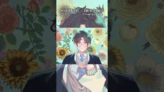 Short【AKASAKI】夏実  Kajitsu Cover By Thur cover coversong akasaki music jpop [upl. by Stillas]