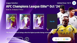 Trick To Get 103 Rated AFC CHAMPIONS LEAGUE ELITE Sadio Mane 😍 In eFootball 2025 Mobile Working [upl. by Clayson]