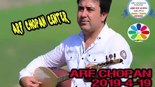 arf chopan 2019419 New dilan [upl. by Sualkcin863]