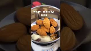 Nutritious weight gain drink trendingshorts food foodie recipe fun viralvideo fitness gym [upl. by Ateekahs]