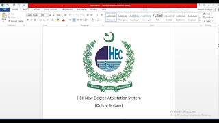 HEC Degree attestation Part 1 [upl. by Learrsi]