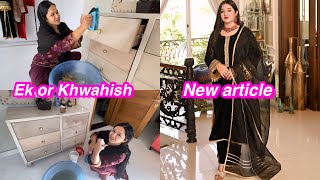 Ek or khwahish  new article  Sitara yaseen vlog [upl. by Essiralc658]