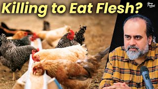 Killing to eat flesh you call yourself human  Acharya Prashant on Veganism 2019 [upl. by Carrick]