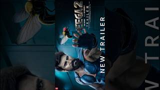 EEGA 2  New Trailer  Ramcharan  Samantha  shortsvideo trailer shorts  Makkhi 2 [upl. by Notsua]