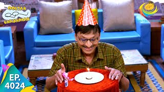 Popatlals Solo Birthday Celebration Taarak Mehta Ka Ooltah Chashmah Full Episode 4024 5 Mar 2024 [upl. by Gualterio]