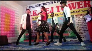 Kamariya Lachke Re  Dance  Performance [upl. by Korry]