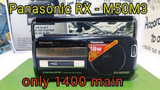 Panasonic RX  M50M3 cassette tape 1400 main sold  7017955609 [upl. by Ahsaret]