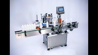 Fixed point round bottle labeling machine [upl. by Gamali190]