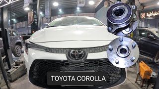 front wheel bearing replacement  toyota corolla 20192023 suspensionsystem toyota corolla [upl. by Filippa]