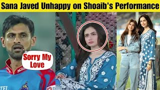 Sana Javed Unhappy on husband Shoaib Maliks performance in PSL  Sana Javed and Shoaib Malik [upl. by Initof3]