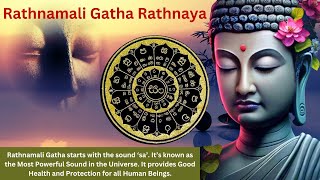 रत्नमाली गाथा रत्नया  Most Powerful  Rathnamali Gatha  A Very Powerful Buddhist Verse [upl. by Fiedler]