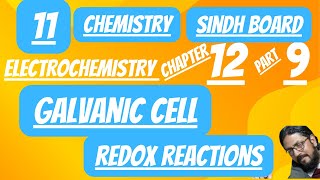 galvanic cell  class 11 chemistry chapter 12  sindh textbook board 11chemistry [upl. by Raynata]