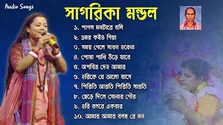 বিজয় গীতি  সাগরিকা মন্ডল  Sagorika Mondal  Bijoy Giti  বিজয় সরকারের নতুন গান ২০২৪  Folk Song [upl. by Nilre]