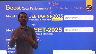 Model Test Series for JEE Mains amp NEET 2025 jeemain2025 neet jeemain neet2025 [upl. by Tarttan]