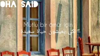 Irem dericikalbimin tek sahibine صاحب قلبي الوحيد مترجمه [upl. by Nixie291]