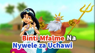 BINTI MFALME NA NYWELE ZA KICHAWI  Hadithizakiswahili2024  Animationmoviereview [upl. by Ailalue]