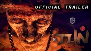 AVEL official horror trailer HD  tamil short film  Avel  DBCREATORS  balakriss [upl. by Lear131]