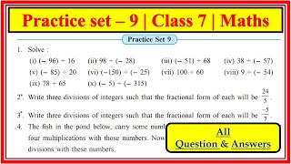 Practice set 9 class 7th math  Multiplications amp Divisions of Integers Maharashtra board class7th [upl. by Anib]