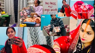 Didi photo Dekar Pati ji ka reaction 🧐 Shaadi ke gift opening🎁pati ji ne dabwaye mere se pair🥺 [upl. by Adiesirb846]