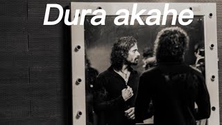 Dura Akahe  දුර ආකාහේ  Slowed  Reverb charitha attalage [upl. by Ferde]