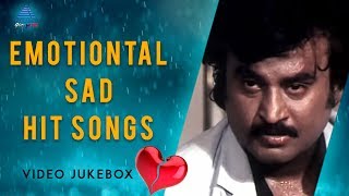 Love Sad Songs  Video Jukebox  Emotional Sad Hit Songs  SPB  KJ Yesudas  Ilayaraja [upl. by Ecertak]