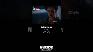 كيف تقول quot كما تريد quot باللغة الانكليزية english america british cinema [upl. by Gavriella]