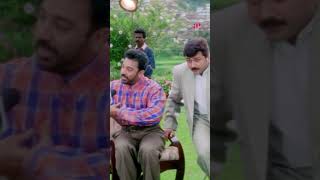 Watch full video 👆 Thenali Movie Scenes  thenali kamalhaasan jayaram jyothika comedy shorts [upl. by Anne268]